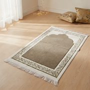 Deluxe Prayer Mat